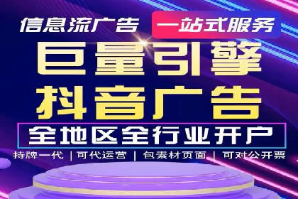 案例对比：不同行业百度推广费用差异分析