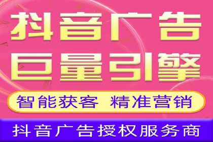 代理开户的流程与注意事项——以几个成功案例为例